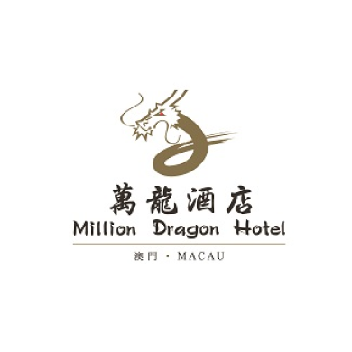 澳門萬龍酒店_logo