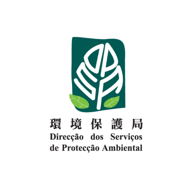 Environmental Protection Bureau-Zonas Ecológicas do Cotai_logo
