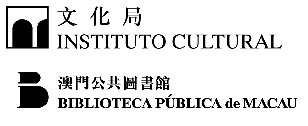 Departamento de Gestão de Bibliotecas Públicas - Instituto Cultural