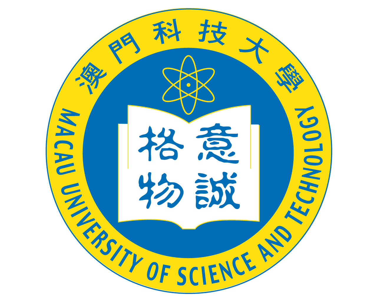 Universidade de Ciência e Tecnologia de Macau