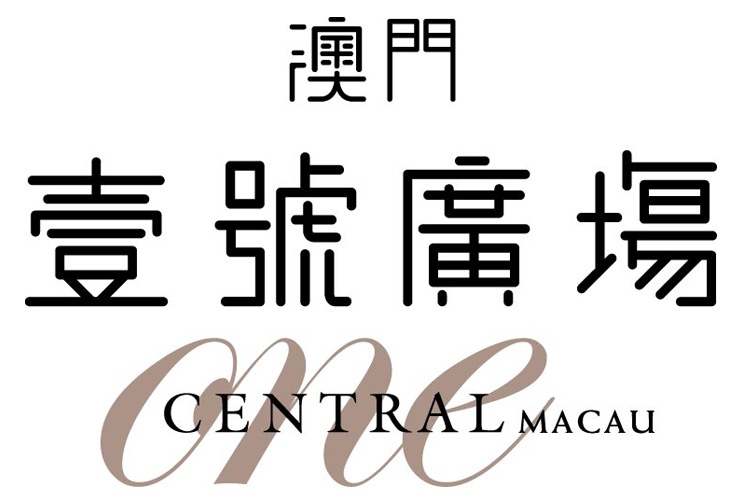 One Central Macau