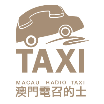 Macau Radio Taxi Services Limited