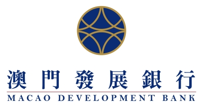 Banco de Desenvolvimento de Macau, S.A.