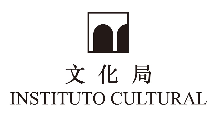 Departamento de Museus - Instituto Cultural
