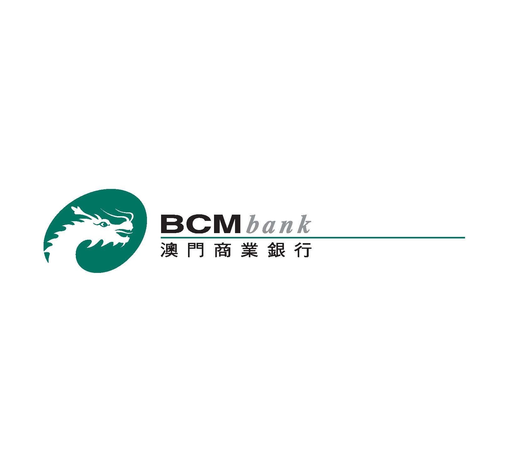 Banco Comercial de Macau, S.A._logo