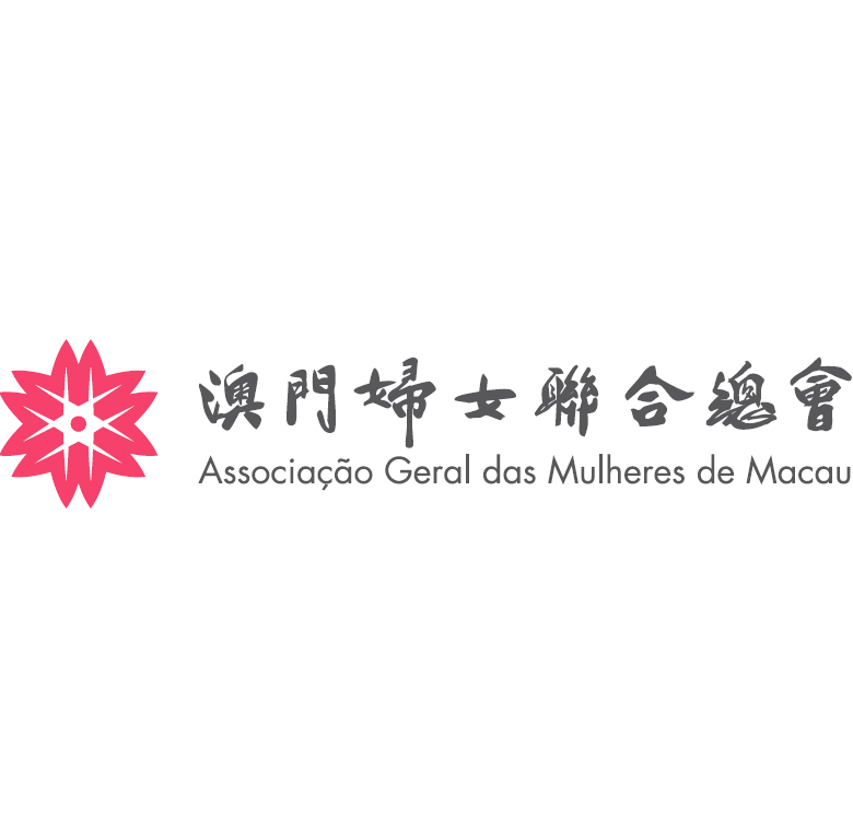 Associação Geral das Mulheres de Macau_logo